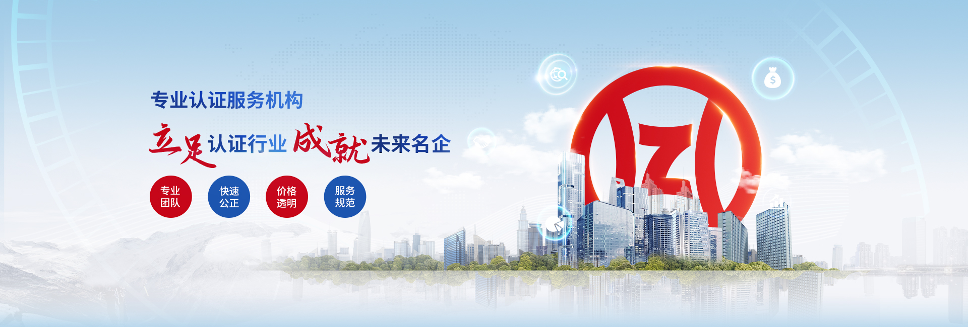 濟南樹信為您提供臺達變頻器,臺達伺服驅動器,臺達PLC等臺達產品